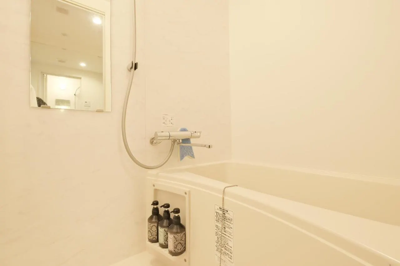 Hotel Fandina Tokyo -ファンディーナ東京- Appartement