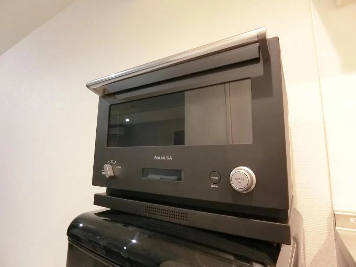 Appartement Hotel Fandina Tokyo -ファンディーナ東京-