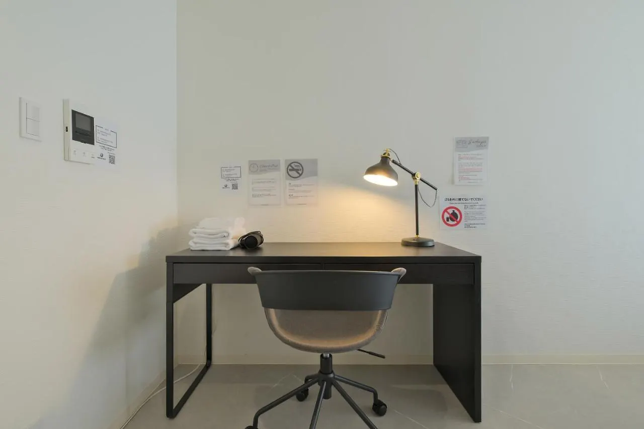 Apartment Hotel Fandina Tokyo -ファンディーナ東京-