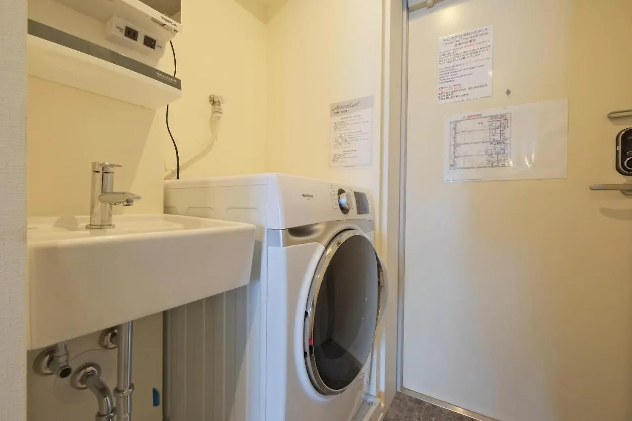 Apartment Hotel Fandina Tokyo -ファンディーナ東京-
